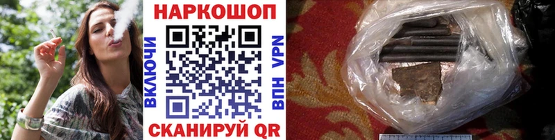 Где найти наркотики Березники Псилоцибиновые грибы  Метадон  Гашиш  Марихуана  Cocaine 