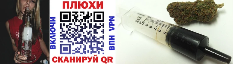Гашиш ice o lator Березники
