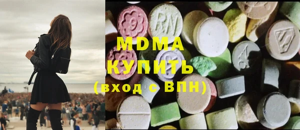 мяу мяу мука Алзамай