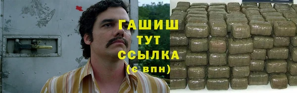 гидропоника Алексеевка