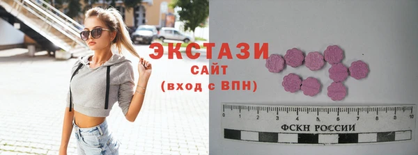 гидропоника Алексеевка