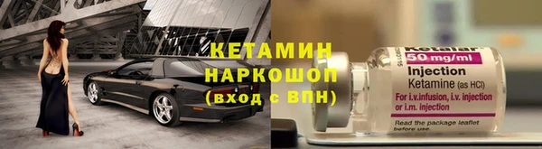 прущие грибы Алексин