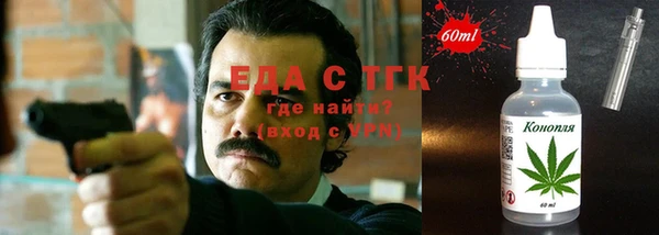 мяу мяу мука Алзамай