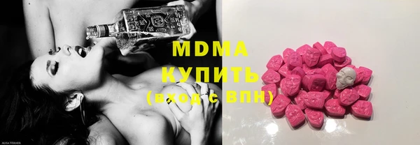 мяу мяу мука Алзамай