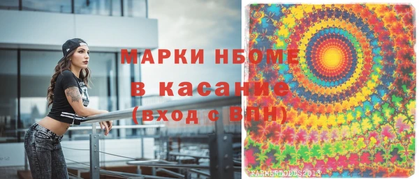 гидропоника Алексеевка