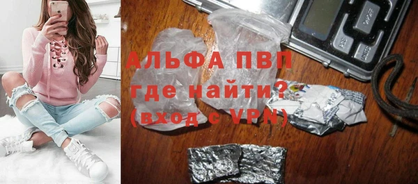 гидропоника Алексеевка