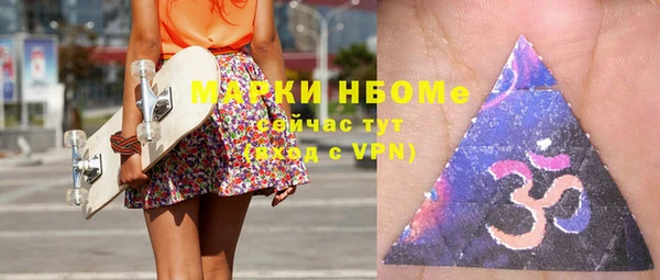 мяу мяу мука Алзамай