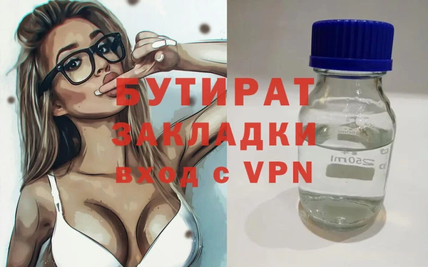 гидропоника Алексеевка
