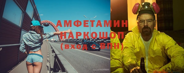 гидропоника Алексеевка