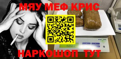 mdpv Гагарин