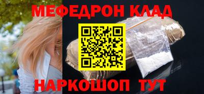 гашишное масло Гатчина