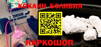 гашишное масло Гатчина