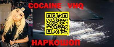 mdpv Гагарин