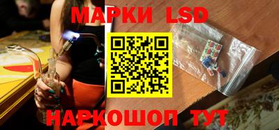 mdpv Гагарин