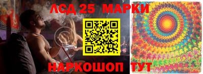 гашишное масло Гатчина
