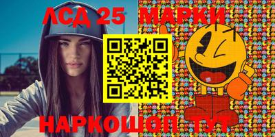 гашишное масло Гатчина