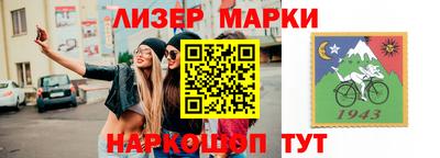 гашишное масло Гатчина