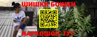 mdpv Гагарин