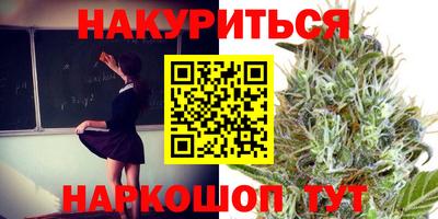 mdpv Гагарин