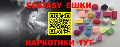 mdpv Гагарин