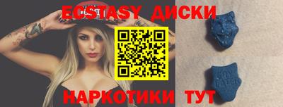 mdpv Гагарин