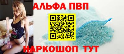 шишки Гай