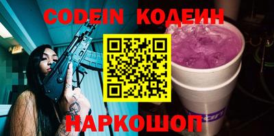 гашишное масло Гатчина