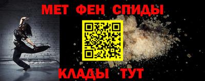 шишки Гай