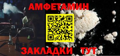 гашишное масло Гатчина