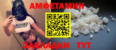 mdpv Гагарин