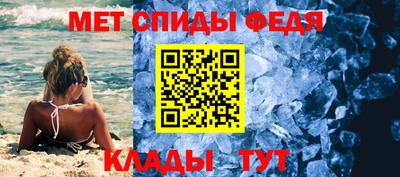 гашишное масло Гатчина