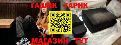 mdpv Гагарин