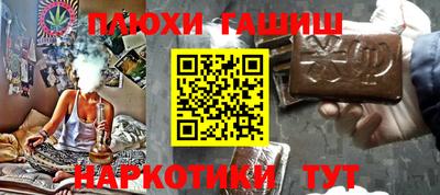 mdpv Гагарин