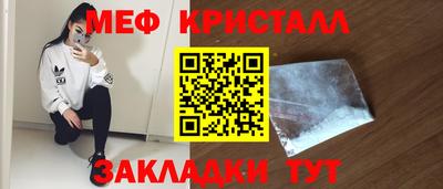 гашишное масло Гатчина
