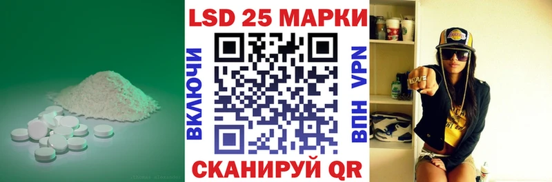 ОМГ ОМГ онион  Березники  Лсд 25 экстази ecstasy 